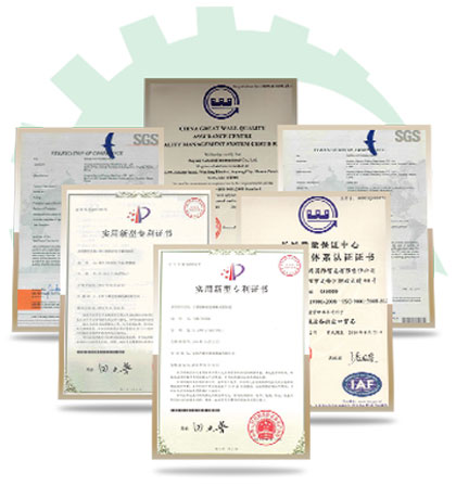 吉姆克颗粒机厂家荣誉证书